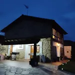 Casa De Aldea El Mirador De Villaverde 乡村民宿
